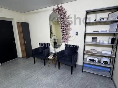 Сұлулық салондары · 20 м², бағасы: 50 000 ₸ в Алматы, Алатауский р-н