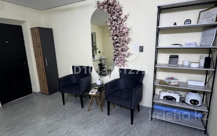 Сұлулық салондары · 20 м², бағасы: 50 000 ₸ в Алматы, Алатауский р-н — фото 2