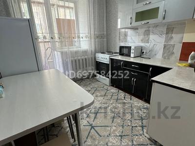 1-комнатная квартира · 35 м² · 1 этаж, Арнасай за 13 000 〒 в Астане, Есильский р-н