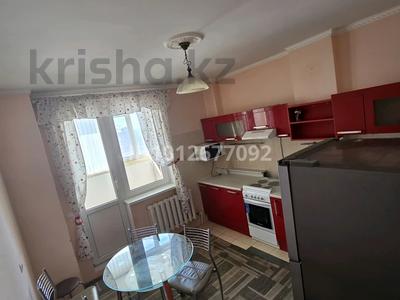 2-комнатная квартира · 63 м² · 10/16 этаж, Абая 8 за 32.5 млн ₸ в Астане, Сарыарка р-н