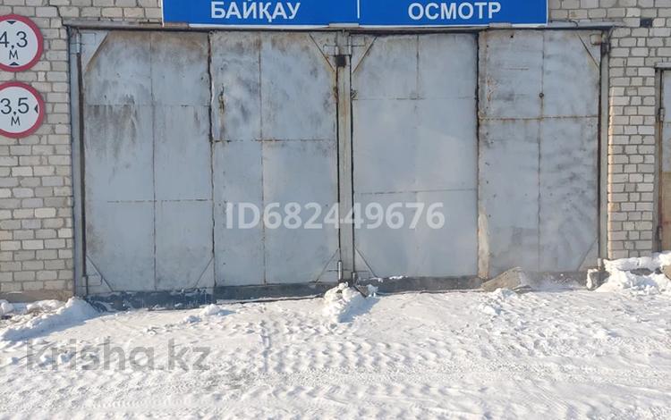 Свободное назначение • 172 м² за 5 млн 〒 в Павлодарской обл., Актогай — фото 2