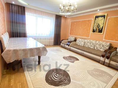 4-комнатная квартира · 123.6 м² · 4/5 этаж, мкр. Алтын орда, Молдагуловой за 55.9 млн 〒 в Актобе