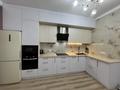 4-комнатная квартира · 96 м² · 1/9 этаж, мкр Юго-Восток, таттимбета 3/11 за 54.5 млн ₸ в Караганде, Казыбек би р-н — фото 4