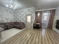 4-комнатная квартира · 96 м² · 1/9 этаж, мкр Юго-Восток, таттимбета 3/11 за 54.5 млн ₸ в Караганде, Казыбек би р-н — фото 6