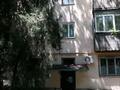 Офисы • 38 м² за 30 млн 〒 в Алматы, Бостандыкский р-н