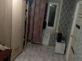 3-бөлмелі пәтер · 56 м² · 5/5 қабат, Юрий Гагарина, бағасы: 18 млн ₸ в Костанае — фото 3