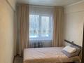 3-бөлмелі пәтер · 60 м² · 2/5 қабат, Бурова 51а, бағасы: 25 млн ₸ в Усть-Каменогорске — фото 11