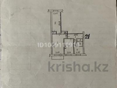 3-бөлмелі пәтер · 60 м² · 2/5 қабат, Бурова 51а, бағасы: 25 млн ₸ в Усть-Каменогорске