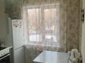3-бөлмелі пәтер · 60 м² · 2/5 қабат, Бурова 51а, бағасы: 25 млн ₸ в Усть-Каменогорске — фото 4