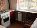3-комнатная квартира · 58 м² · 5/5 этаж, Абдирова за 18 млн ₸ в Караганде, Казыбек би р-н — фото 6