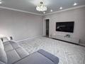 3-комнатная квартира · 80 м² · 6/6 этаж, Каирбекова 358А за 48.5 млн ₸ в Костанае — фото 12