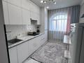 3-комнатная квартира · 80 м² · 6/6 этаж, Каирбекова 358А за 48.5 млн ₸ в Костанае — фото 3