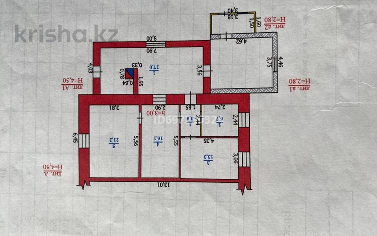 Часть дома • 4 комнаты • 120 м² • 11 сот., Первомайская за 15 млн 〒 в  — фото 2