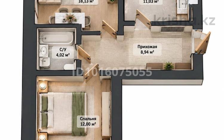 2-комнатная квартира · 57.4 м² · 5/9 этаж, Ахмет Байтұрсынұлы 38/1 за 26.5 млн ₸ в Астане, Алматы р-н — фото 2