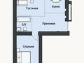 2-комнатная квартира · 57.4 м² · 5/9 этаж, Ахмет Байтұрсынұлы 38/1 за 26.5 млн ₸ в Астане, Алматы р-н — фото 2