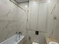 2-бөлмелі пәтер · 65 м² · 8/16 қабат, Улы дала 37, бағасы: 450 000 ₸ в Астане, Есильский р-н — фото 4