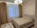 2-комнатная квартира · 65 м² · 8/16 этаж, Улы дала 37 за 470 000 〒 в Астане, Есильский р-н — фото 8