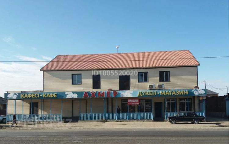 Свободное назначение · 62.7 м² за 400 000 〒 в Усть-Каменогорске, Ахмирово — фото 2