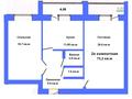 2-комнатная квартира, 72.2 м², 2/7 этаж, проспект тауелсидик за 18.3 млн 〒 в Актобе — фото 2