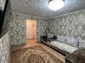 2-бөлмелі пәтер · 52 м² · 1/5 қабат, Акана-серэ — Габдуллина, бағасы: 16 млн ₸ в Кокшетау — фото 6