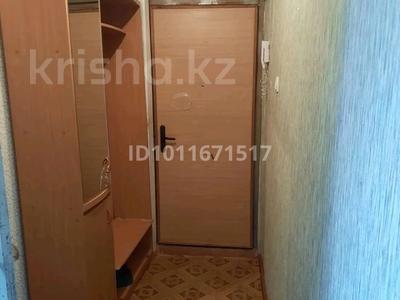 2-комнатная квартира · 52 м² · 4/5 этаж, мкр Мынбулак, Мынбулак ш/а. 10 за 75 000 〒 в Таразе