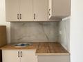 1-комнатная квартира · 45 м² · 9/9 этаж, мкр Шугыла 340/39 за 180 000 ₸ в Алматы, Наурызбайский р-н — фото 2