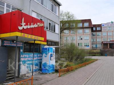 Магазины и бутики · 85.1 м² за 59 млн 〒 в Астане, Алматы р-н