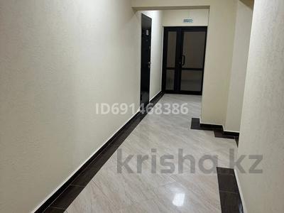 Офисы · 26.5 м² за 375 000 〒 в Алматы, Бостандыкский р-н