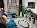 3-комнатная квартира · 60 м² · 5/5 этаж, Кошкунова за 18 млн ₸ в Жаркенте — фото 4