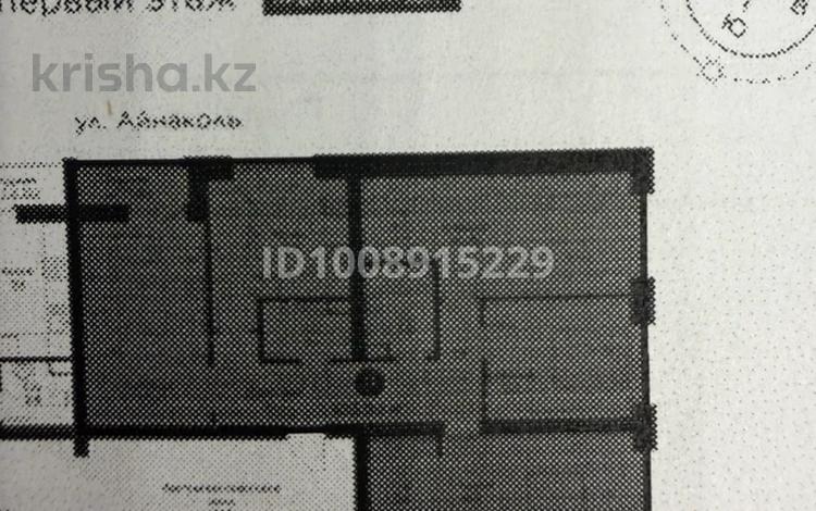 4-бөлмелі пәтер · 103.99 м² · 1/9 қабат, Айнаколь 64, бағасы: 55 млн ₸ в Астане, Сарайшык р-н — фото 2