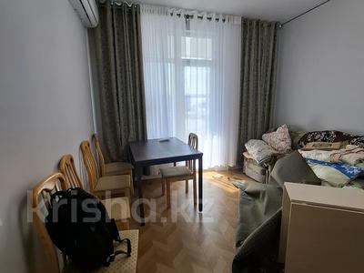 1-бөлмелі пәтер · 50 м² · 1/16 қабат, Утеген батыра, бағасы: 300 000 ₸ в Алматы, Ауэзовский р-н