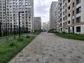 1-бөлмелі пәтер · 50 м² · 1/16 қабат, Утеген батыра, бағасы: 300 000 ₸ в Алматы, Ауэзовский р-н — фото 23