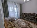 1-бөлмелі пәтер · 50 м² · 1/16 қабат, Утеген батыра, бағасы: 300 000 ₸ в Алматы, Ауэзовский р-н — фото 7
