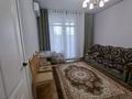 1-бөлмелі пәтер · 50 м² · 1/16 қабат, Утеген батыра, бағасы: 300 000 ₸ в Алматы, Ауэзовский р-н — фото 8