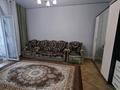 1-бөлмелі пәтер · 50 м² · 1/16 қабат, Утеген батыра, бағасы: 300 000 ₸ в Алматы, Ауэзовский р-н — фото 9
