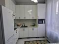 1-бөлмелі пәтер · 50 м² · 1/16 қабат, Утеген батыра, бағасы: 300 000 ₸ в Алматы, Ауэзовский р-н — фото 14