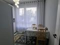 1-бөлмелі пәтер · 50 м² · 1/16 қабат, Утеген батыра, бағасы: 300 000 ₸ в Алматы, Ауэзовский р-н — фото 17