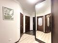 1-бөлмелі пәтер · 55 м² · 10/14 қабат, мкр Шубар 5е — улица Сарайшык,пересечение ул.Караоткель; ул.Карашаш, бағасы: 12 000 ₸ в Астане, Есильский р-н — фото 8