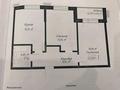 2-комнатная квартира · 70 м² · 12/12 этаж, Ш. Айтматова 57 — Коргалжинское шоссе- Ш. Айтматова за 47.8 млн ₸ в Астане, Нура р-н — фото 26