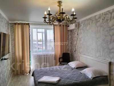1-бөлмелі пәтер · 32 м² · 3/5 қабат, мкр 12 17, бағасы: 5 000 〒 в Актобе