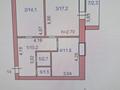 3-комнатная квартира · 60 м² · 4 этаж, Акбидай 2 за 31 млн ₸ в Кокшетау