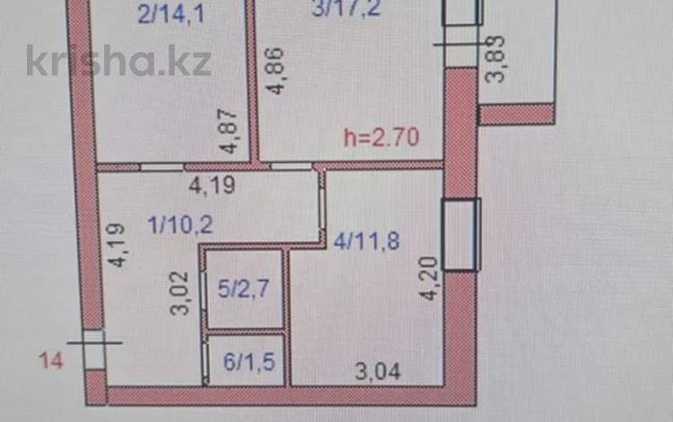 3-комнатная квартира · 60 м² · 4 этаж, Акбидай 2 за 31 млн ₸ в Кокшетау — фото 2