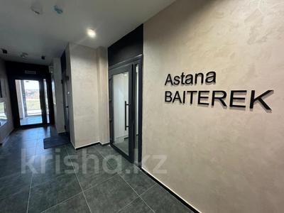 1-бөлмелі пәтер · 45.5 м² · 5/5 қабат, Микрорайон Астана Байтерек 9, бағасы: 18.5 млн ₸ в Костанайской обл.