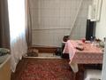 Отдельный дом • 5 комнат • 98.7 м² • 15 сот., Кабанбай батыра за 22 млн 〒 в Ушарале — фото 25