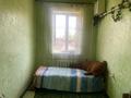 Отдельный дом • 8 комнат • 200 м² • 6 сот., Валиханова 27 за 30 млн 〒 в Таразе — фото 6