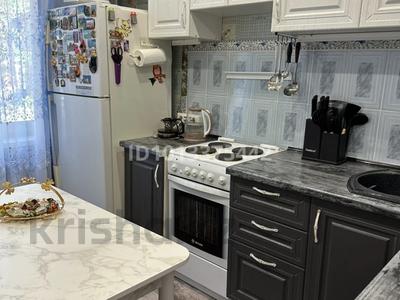 3-бөлмелі пәтер · 68 м² · 1/10 қабат, ул. Назарбаева 299, бағасы: 27 млн ₸ в Павлодаре