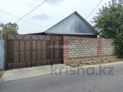 Отдельный дом · 3 комнаты · 130 м² · 6.5 сот., Бесагаческая за 30 млн ₸ в Таразе
