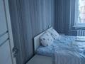 2-бөлмелі пәтер · 52 м² · 5/9 қабат, 1мая 286 520, бағасы: 200 000 ₸ в Павлодаре — фото 3