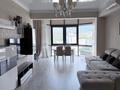 4-комнатная квартира · 113 м² · 16/21 этаж, мкр Самал-2, Снегина 33a за 850 000 ₸ в Алматы, Медеуский р-н