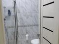 4-комнатная квартира · 113 м² · 16/21 этаж, мкр Самал-2, Снегина 33a за 850 000 ₸ в Алматы, Медеуский р-н — фото 15